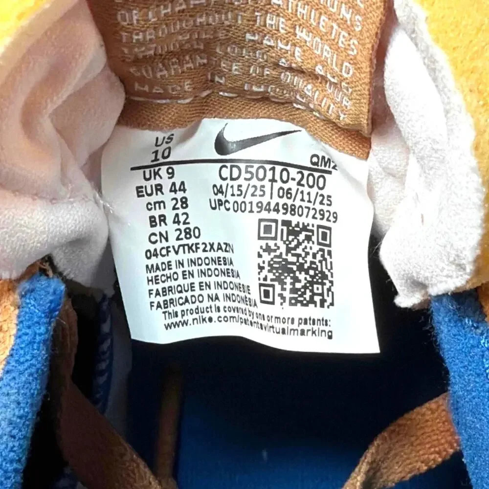 Nike Heritage Vulc SB “Flax / Team Royal” – CD5010-200 | 10M